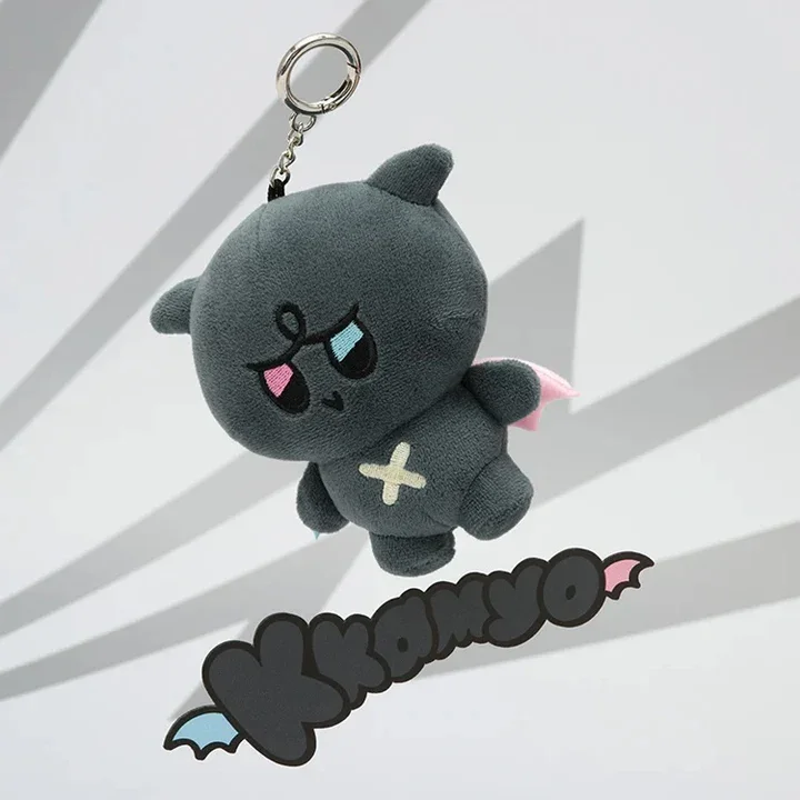 ATEEZ - MIGHTEEZ PLUSH KEYRING - Image 3
