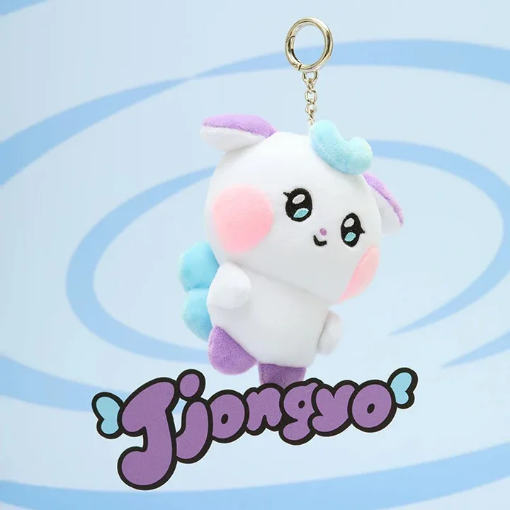 ATEEZ - MIGHTEEZ PLUSH KEYRING - Image 4