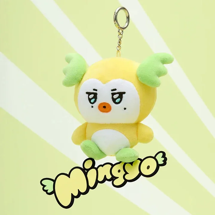 ATEEZ - MIGHTEEZ PLUSH KEYRING - Image 5