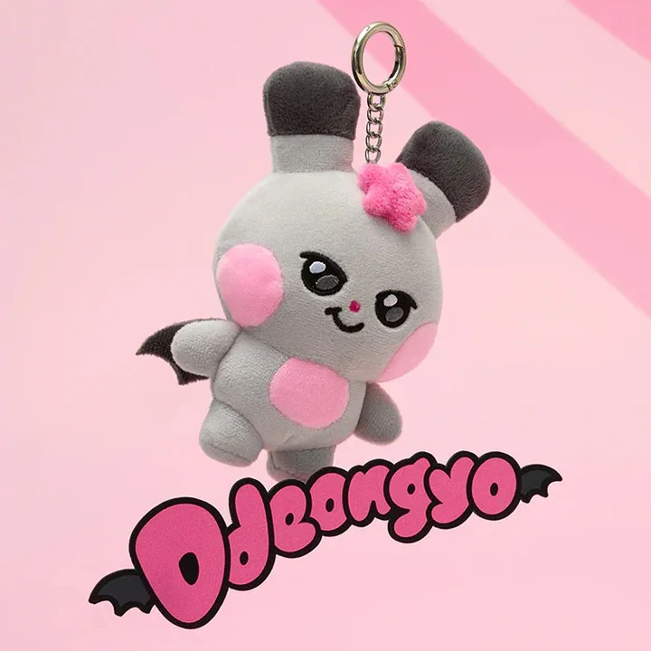 ATEEZ - MIGHTEEZ PLUSH KEYRING - Image 7