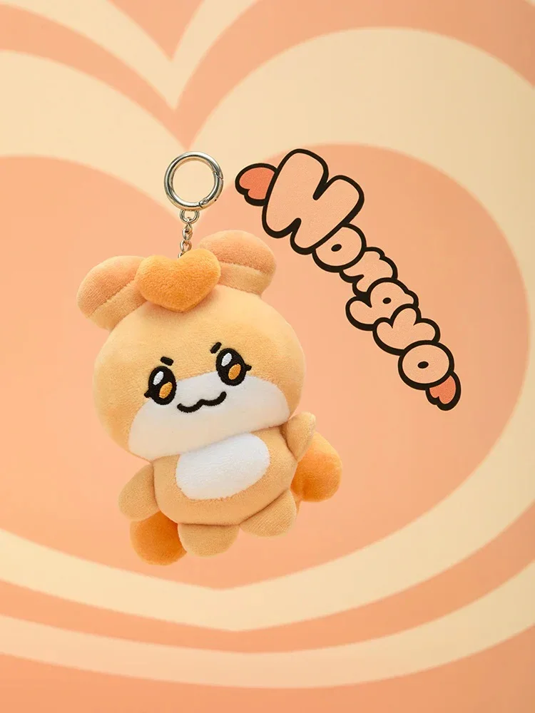 ATEEZ - MIGHTEEZ PLUSH KEYRING - Image 8