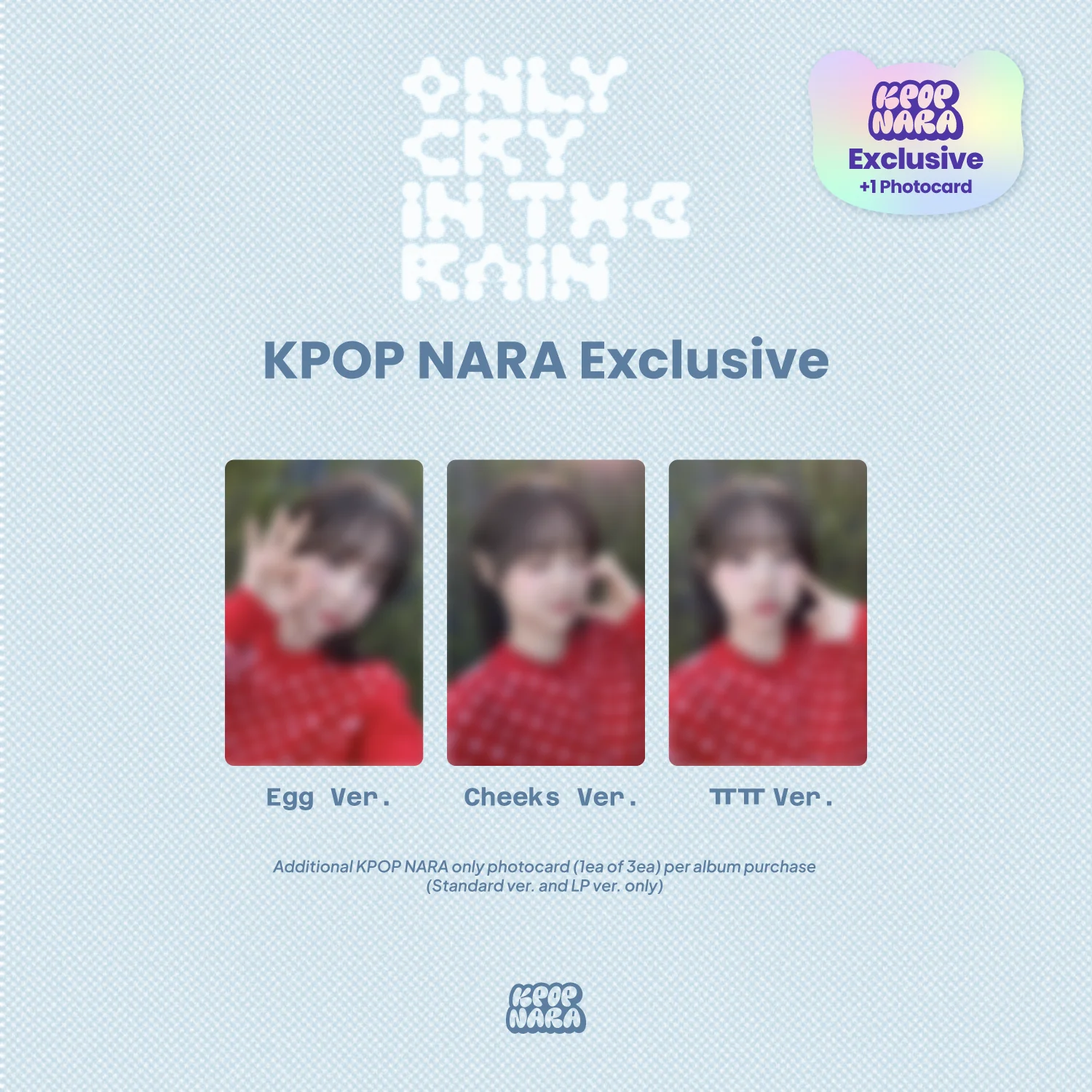 CHUU - ONLY CRY IN THE RAIN (STANDARD) [KPOP NARA EXCLUSIVE] - Image 3