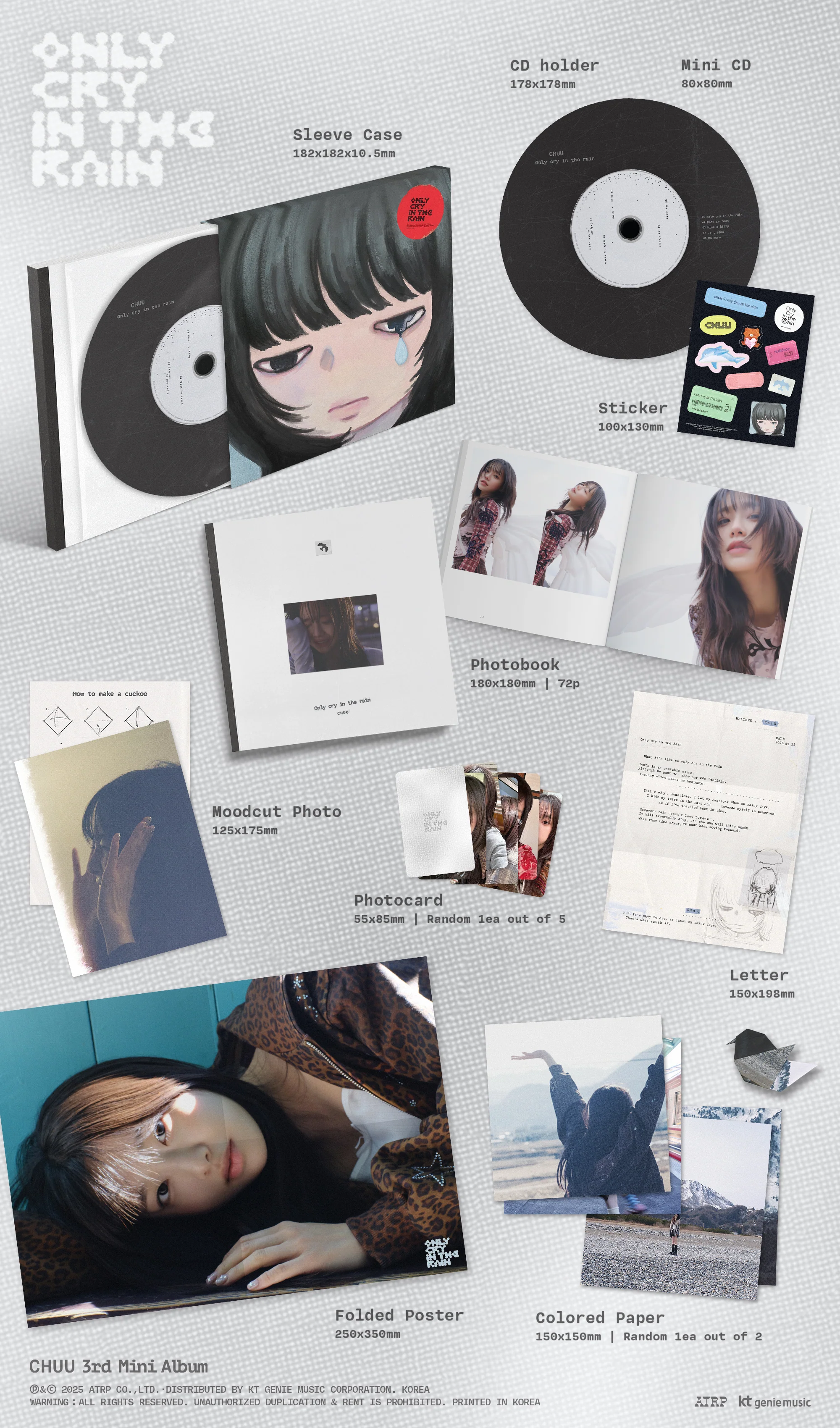 CHUU - ONLY CRY IN THE RAIN (STANDARD) [KPOP NARA EXCLUSIVE] - Image 4