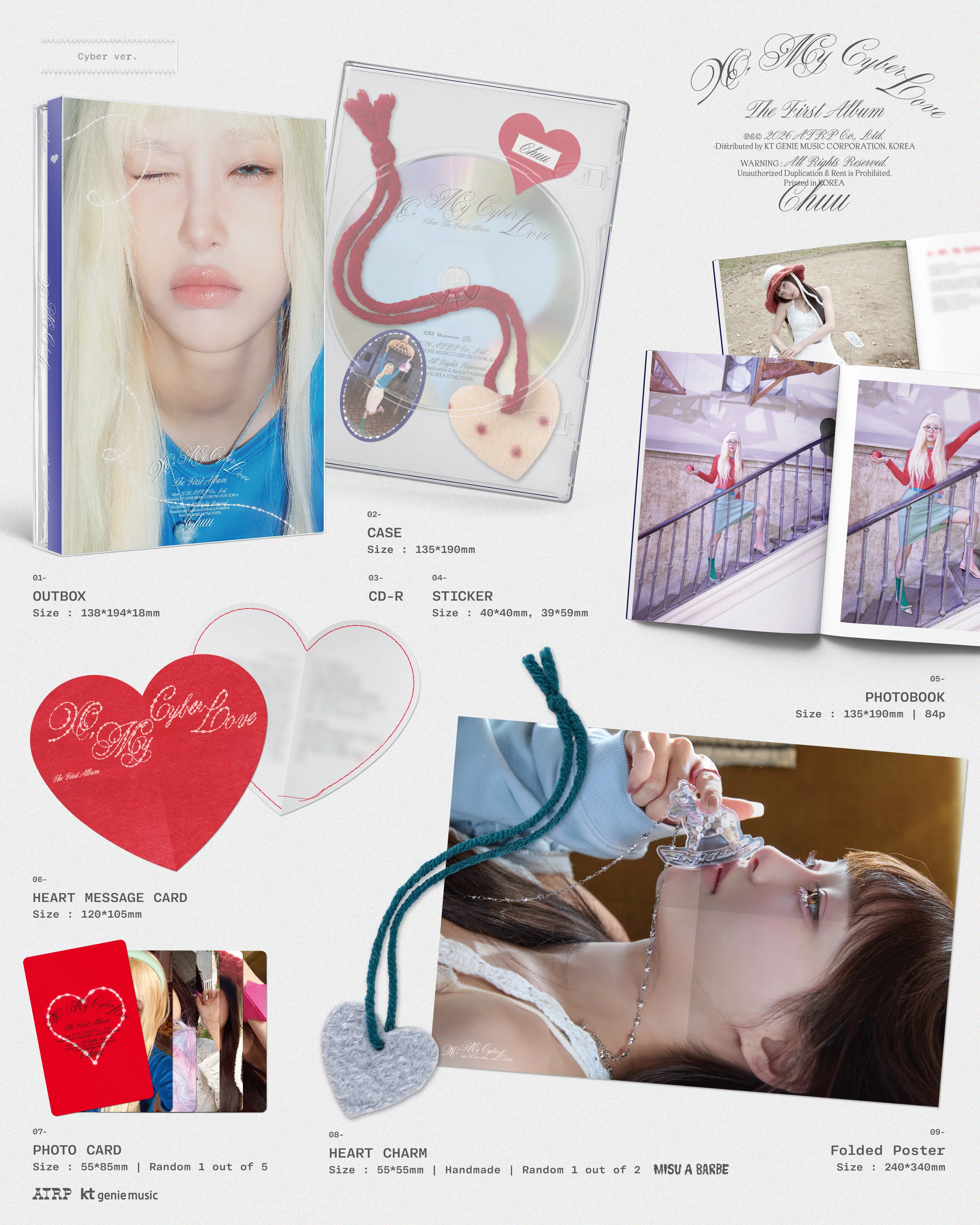 CHUU - XO, MY CYBERLOVE (THE FIRST ALBUM) [CYBER VER.] [KPOP NARA EXCLUSIVE LUCKY DRAW] - Image 3