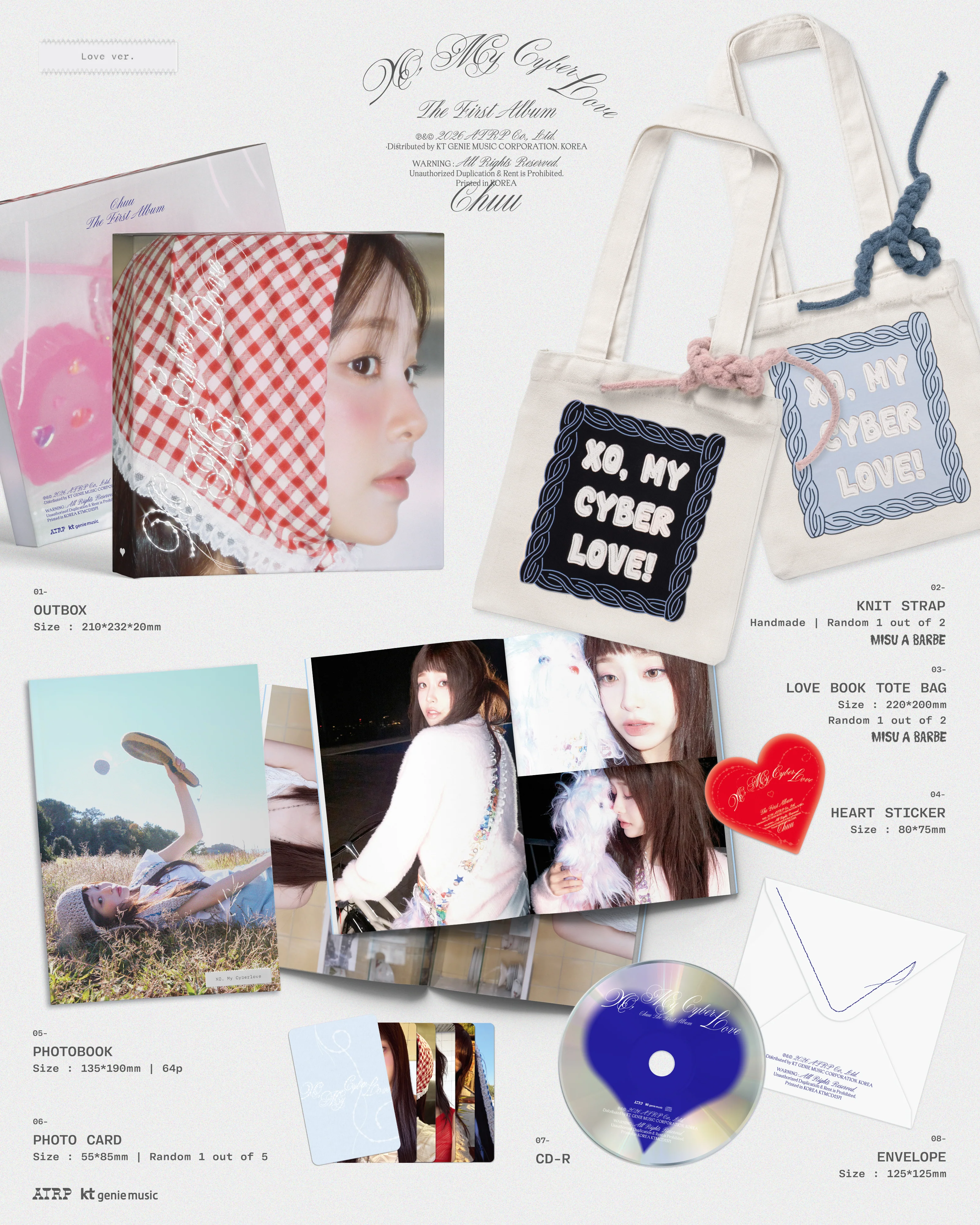 CHUU - XO, MY CYBERLOVE (THE FIRST ALBUM) [LOVE VER.] [KPOP NARA EXCLUSIVE LUCKY DRAW] - Image 3