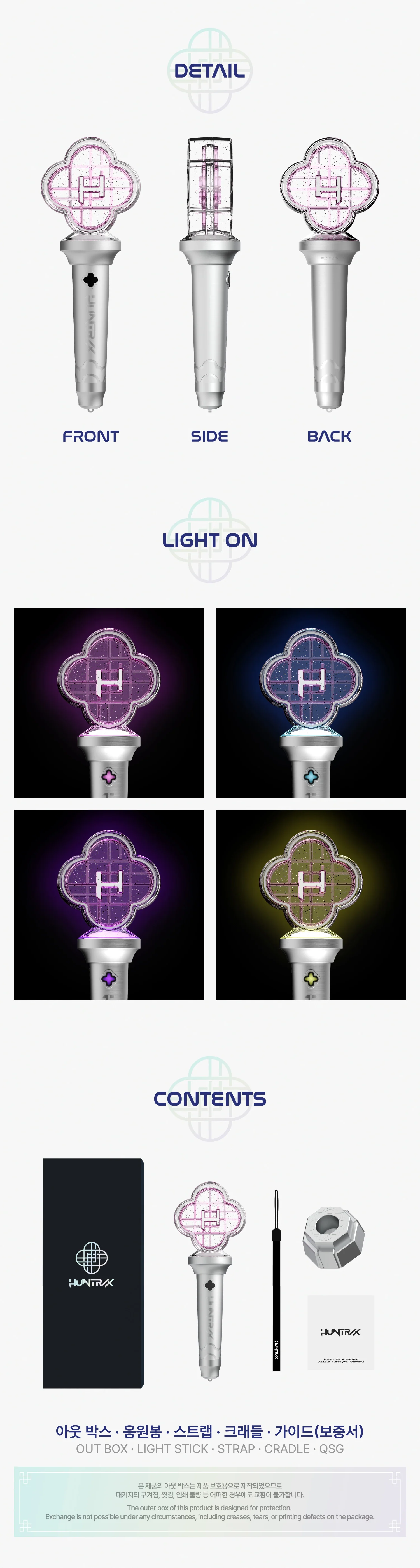 KPOP DEMON HUNTERS  - OFFICIAL LIGHT STICK - Image 3