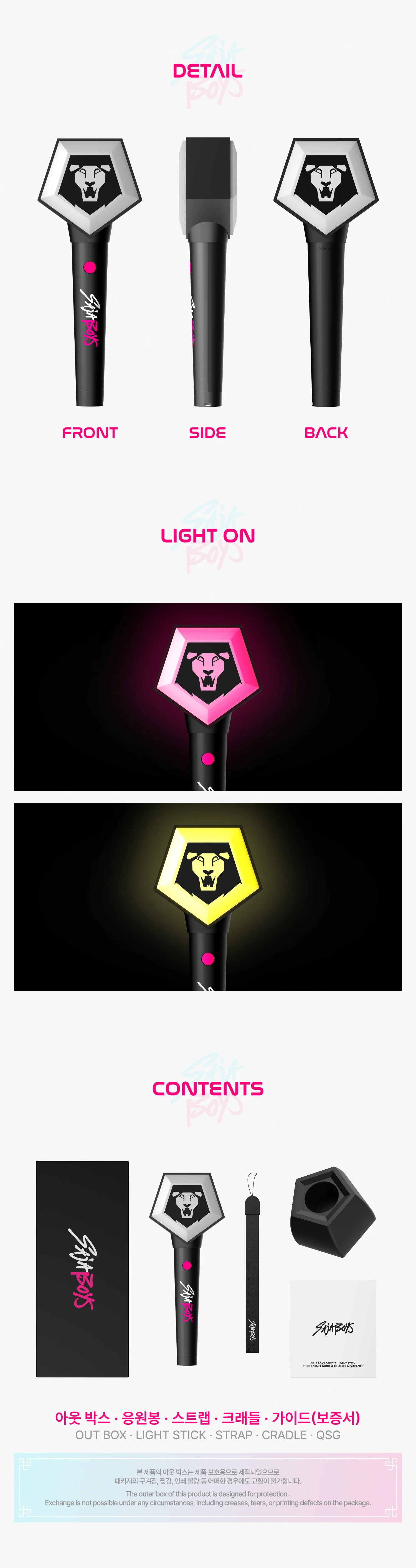 KPOP DEMON HUNTERS  - OFFICIAL LIGHT STICK - Image 5
