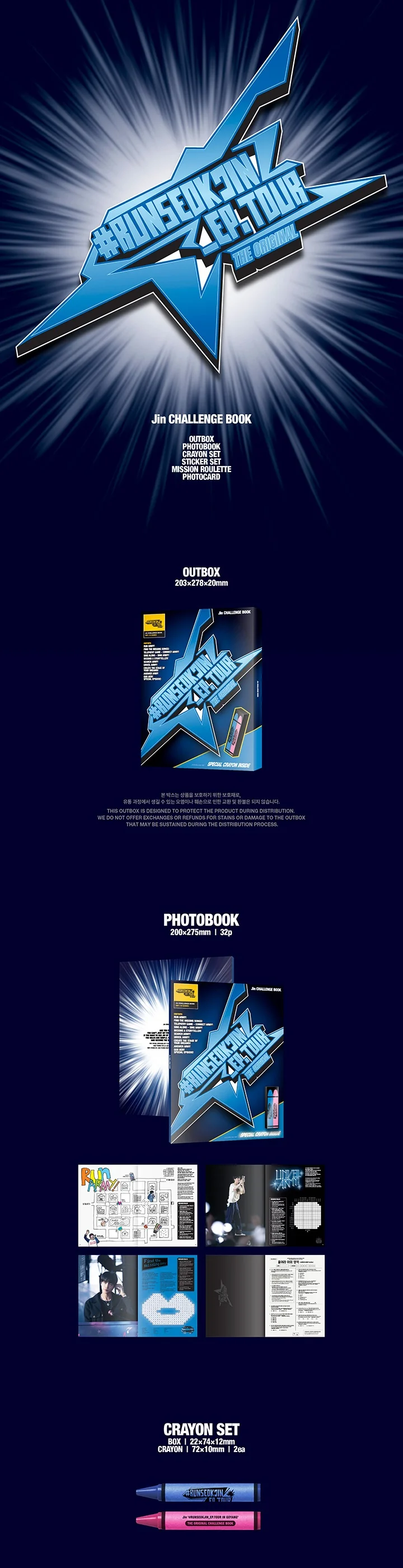 JIN - CHALLENGE BOOK - Image 3